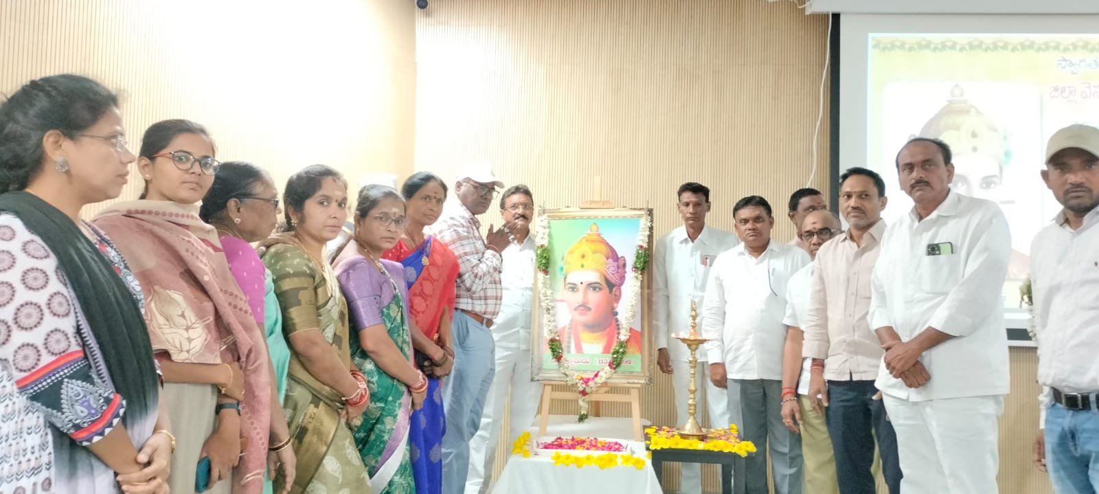 బసవేశ్వర ఆశయాలను ఆచరిస్తే సమాజంలో సమానత్వం సాధ్యం .... అదనపు కలెక్టర్ డి. వేణు